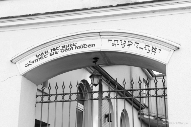 Juedischer Friedhof Luetticher Strasse